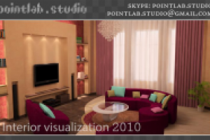 Айна - Зал - 2010 год