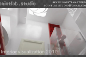 Айна - Душевая - 2010 год