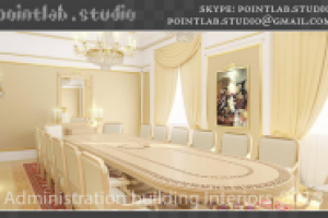 Административное здание - Зал для совещаний - 2013 год