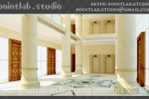 Административное здание - Холл - 2013 год