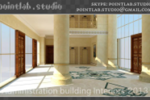 Административное здание - Холл - 2013 год