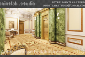 Административное здание - Холл - 2013 год