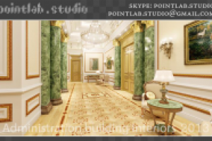 Административное здание - Холл - 2013 год