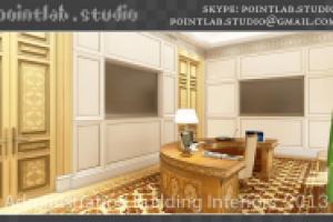 Административное здание - Комната для видеоконференций - 2013 го