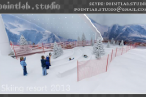 Горнолыжный курорт - концепт - 2013 год