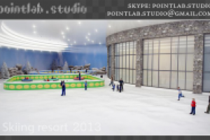Горнолыжный курорт - концепт - 2013 год
