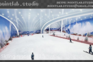 Горнолыжный курорт - концепт - 2013 год