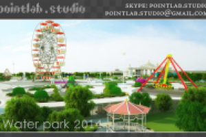 Парк аттракционов - 2014 год