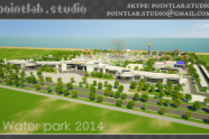 Парк аттракционов - 2014 год