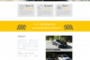 Сайт заказа такси на Кипре