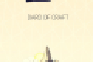 Работа 2917342