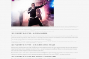 Где отдохнуть в Сочи