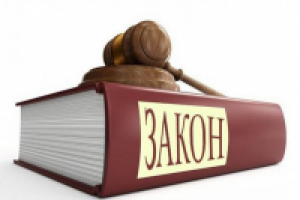 консультации по 44-ФЗ, 223-ФЗ