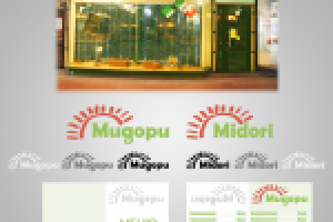 Работа 1097343