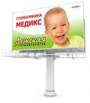 img299466.png