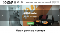 Комфортный хостел  в Санкт-Петербурге
