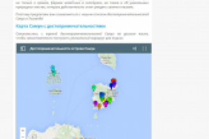 Достопримечательности острова Самуи