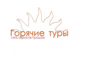 Работа 2904351