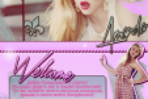 Работа 2904469