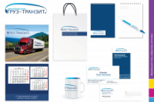 ГРУЗ-ТРАНЗИТ