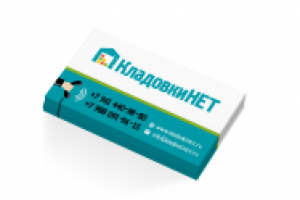 Визитки Kladovki NET
