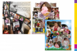 Коллаж из фотографий