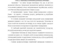 img2522874.png