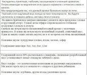 img2522865.png
