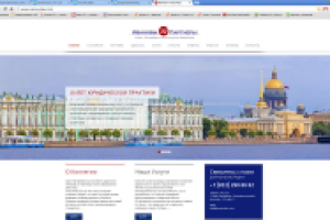 Работа 2662597