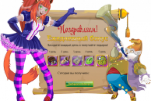 Работа 1605144