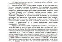img2905277.png