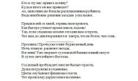 img2905284.png