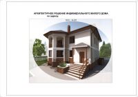 img2906035.png