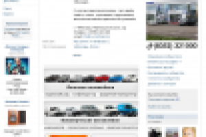 Дизайн группы автосалона "Фердинанд Моторс"