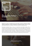 Сайт бюро языковых переводов Databridge