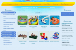 Интернет-магазин надувных матрасов