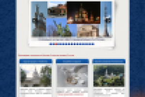 Сайт персональных экскурсий