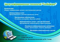 img1111736.png