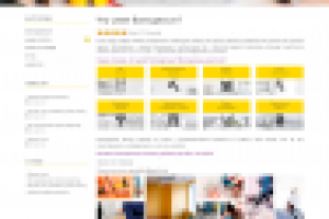 Всеподелкин