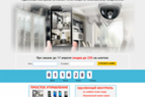 Install-Video . Лэндинг для продвижения через YandexDirect