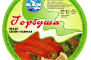 Этикетка на пресервы "Горбуша"