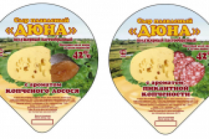 платинка на сыры плавленые