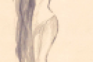 Невинность