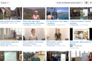 пример монтажа полупроффесиональный (более 60 роликов)