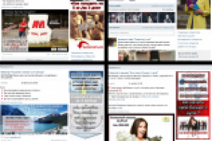 Продвижение в области инфобизнеса