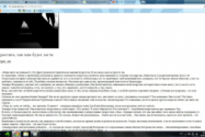 ПРОСТИТЕ, ТАК МНЕ БУДЕТ ЛЕГЧЕ