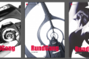 Афиша для школы искусств