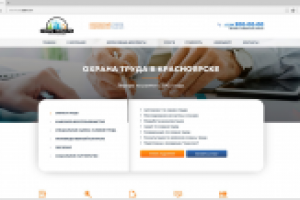 Верстка +посадка на вордпресс