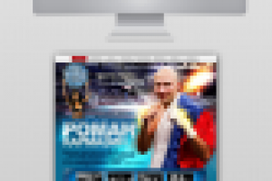 Сайт для чемпиона