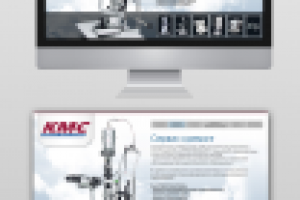 Продажа медицинского оборудования